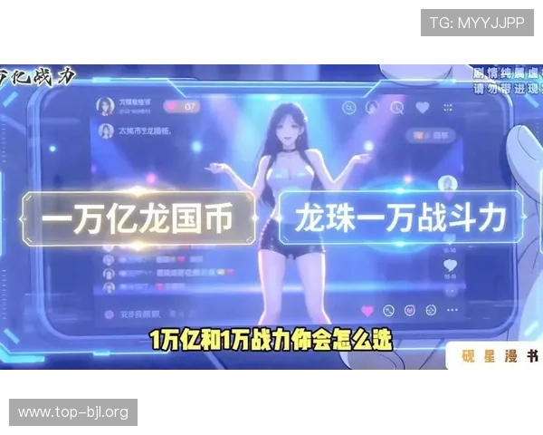 优质现金真人登入游戏推荐,带你畅享真实刺激的线上娱乐体验 优质现金真人登入游戏推荐,带你畅享真实刺激的线上娱乐体验