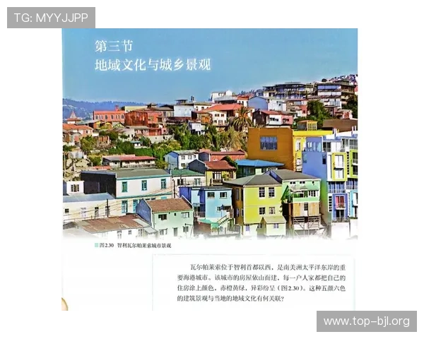 关于多宝真人的地理来源,帮助玩家了解其背后的地域文化和历史故事 关于多宝真人的地理来源,帮助玩家了解其背后的地域文化和历史故事