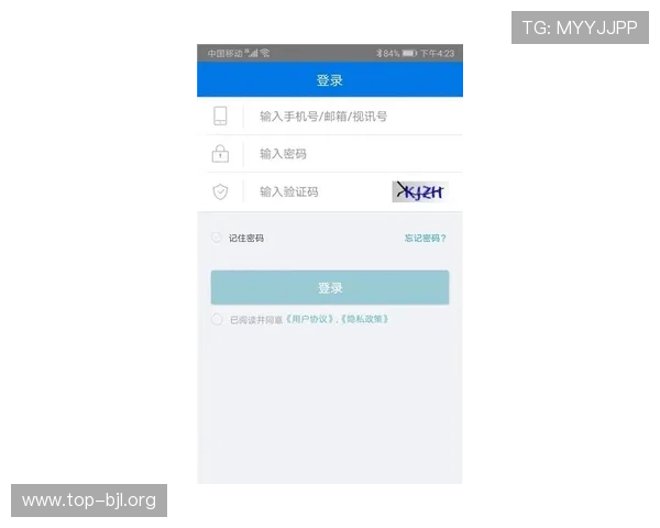 大游bg视讯app用户评价与口碑分析,了解真实玩家的使用感受与建议 大游bg视讯app用户评价与口碑分析,了解真实玩家的使用感受与建议