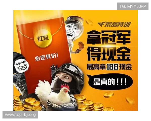 皇家真人平台最新优惠活动,丰富奖励机制助你轻松赢取丰厚奖金,提升游戏乐趣 皇家真人平台最新优惠活动,丰富奖励机制助你轻松赢取丰厚奖金,提升游戏乐趣
