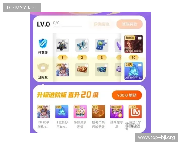 真人赢三张免费版怎么玩才能赢得更多积分,详细策略和技巧全方位指导 真人赢三张免费版怎么玩才能赢得更多积分,详细策略和技巧全方位指导