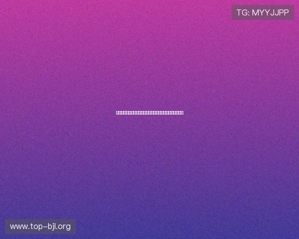哥伦比亚对阵乌兹别克斯坦比赛赛后球员评分与详细表现分析