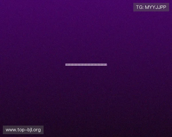 奥地利队与约旦队在世界杯中的战术对决及比赛中的精彩瞬间回顾 奥地利队与约旦队在世界杯中的战术对决及比赛中的精彩瞬间回顾