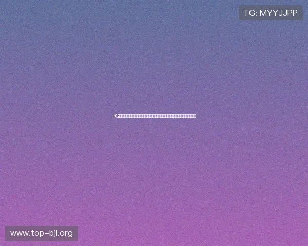 PG网站百家乐官网:全面解析世界杯期间体育博彩与赛事直播最新动态 PG网站百家乐官网:全面解析世界杯期间体育博彩与赛事直播最新动态